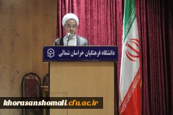 مراسم تودیع و معارفه مسئول دفتر نهاد مقام معظم رهبری در دانشگاه  6