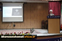 مراسم تودیع و معارفه مسئول دفتر نهاد مقام معظم رهبری در دانشگاه  8