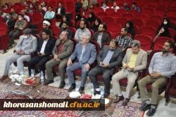 مراسم تودیع و معارفه مسئول دفتر نهاد مقام معظم رهبری در دانشگاه  9