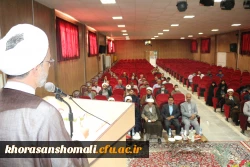 مراسم تودیع و معارفه مسئول دفتر نهاد مقام معظم رهبری در دانشگاه  10