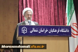 مراسم تودیع و معارفه مسئول دفتر نهاد مقام معظم رهبری در دانشگاه  13