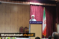 مراسم تودیع و معارفه مسئول دفتر نهاد مقام معظم رهبری در دانشگاه  16