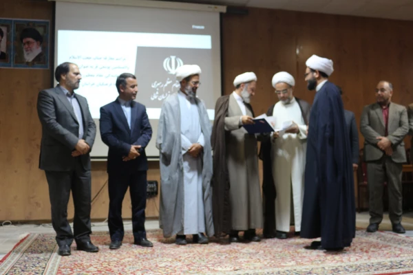 مراسم تودیع و معارفه مسئول دفتر نهاد مقام معظم رهبری در دانشگاه  18