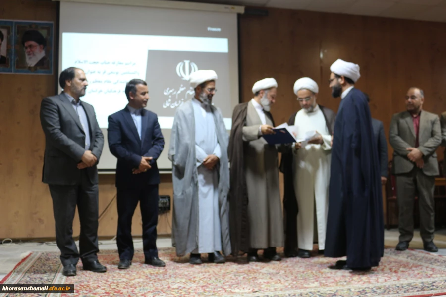 مراسم تودیع و معارفه مسئول دفتر نهاد مقام معظم رهبری در دانشگاه  18