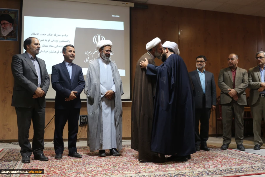 مراسم تودیع و معارفه مسئول دفتر نهاد مقام معظم رهبری در دانشگاه  19