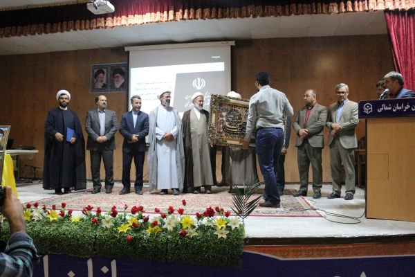 مراسم تودیع و معارفه مسئول دفتر نهاد مقام معظم رهبری در دانشگاه  21