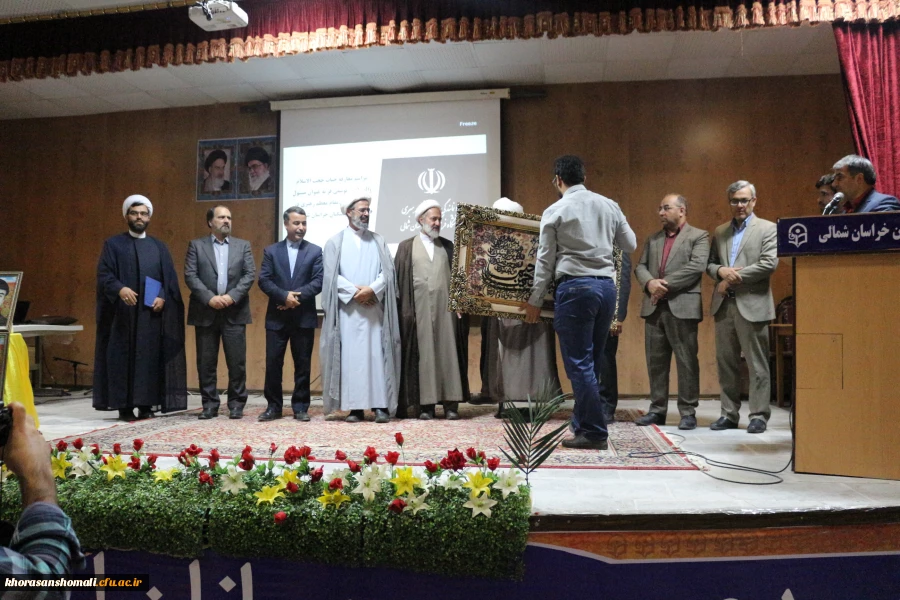 مراسم تودیع و معارفه مسئول دفتر نهاد مقام معظم رهبری در دانشگاه  21