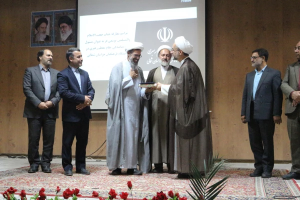 مراسم تودیع و معارفه مسئول دفتر نهاد مقام معظم رهبری در دانشگاه  22