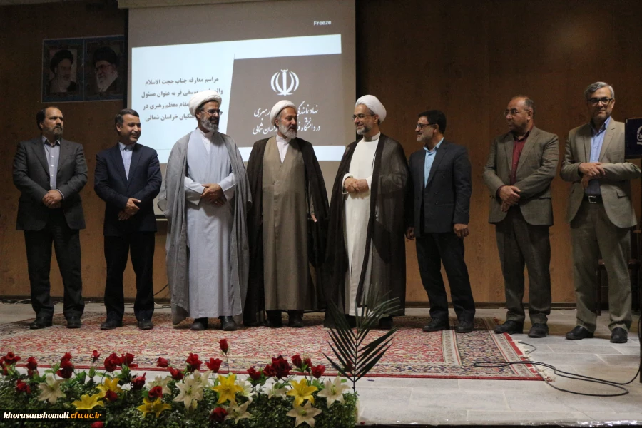 مراسم تودیع و معارفه مسئول دفتر نهاد مقام معظم رهبری در دانشگاه  23