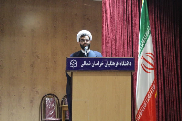 مراسم تودیع و معارفه مسئول دفتر نهاد مقام معظم رهبری در دانشگاه  24