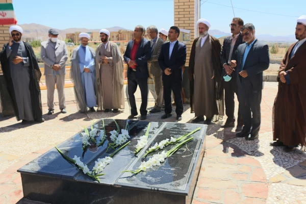 مراسم تودیع و معارفه مسئول دفتر نهاد مقام معظم رهبری در دانشگاه  25