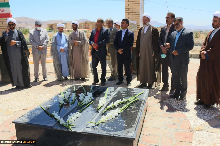 مراسم تودیع و معارفه مسئول دفتر نهاد مقام معظم رهبری در دانشگاه  25