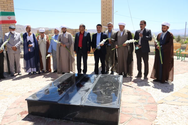 مراسم تودیع و معارفه مسئول دفتر نهاد مقام معظم رهبری در دانشگاه  26