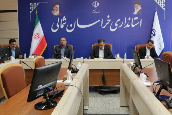 اولین جلسه هیات امنای دانشگاه فرهنگیان خراسان شمالی در سال 1401  2