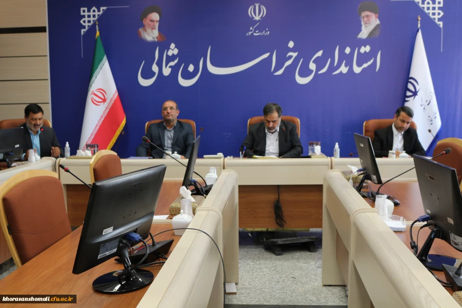 اولین جلسه هیات امنای دانشگاه فرهنگیان خراسان شمالی در سال 1401  2