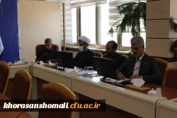 اولین جلسه هیات امنای دانشگاه فرهنگیان خراسان شمالی در سال 1401  5