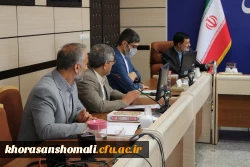 اولین جلسه هیات امنای دانشگاه فرهنگیان خراسان شمالی در سال 1401  8