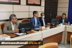 اولین جلسه هیات امنای دانشگاه فرهنگیان خراسان شمالی در سال 1401  7