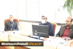 اولین جلسه هیات امنای دانشگاه فرهنگیان خراسان شمالی در سال 1401  11