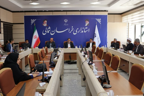 اولین جلسه هیات امنای دانشگاه فرهنگیان خراسان شمالی در سال 1401  9