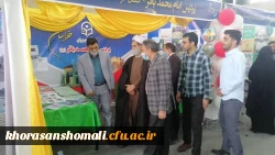 ششمین جشنواره رویش درون دانشگاهی و گردهمایی کانون های فرهنگی و انجمن های علمی دانشجومعلمان سراسر کشور 2