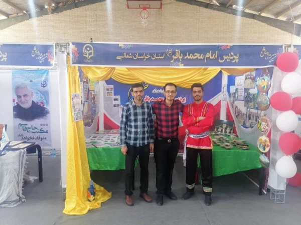 ششمین جشنواره رویش درون دانشگاهی و گردهمایی کانون های فرهنگی و انجمن های علمی دانشجومعلمان سراسر کشور 4