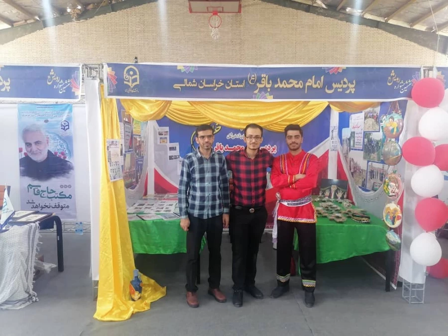 ششمین جشنواره رویش درون دانشگاهی و گردهمایی کانون های فرهنگی و انجمن های علمی دانشجومعلمان سراسر کشور 4