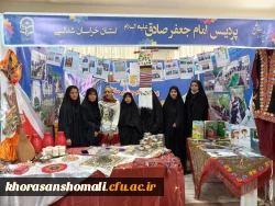 شرکت دانشجو معلمان پردیس خواهران در ششمین جشنواره رویش قطب یک کشور 3