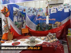 شرکت دانشجو معلمان پردیس خواهران در ششمین جشنواره رویش قطب یک کشور 4