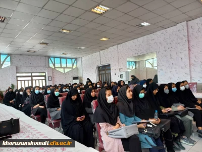 کارگاه تحول بنیادین آموزش وپرورش برای دانشجو معلمان پردیس امام جعفر صادق (ع) 