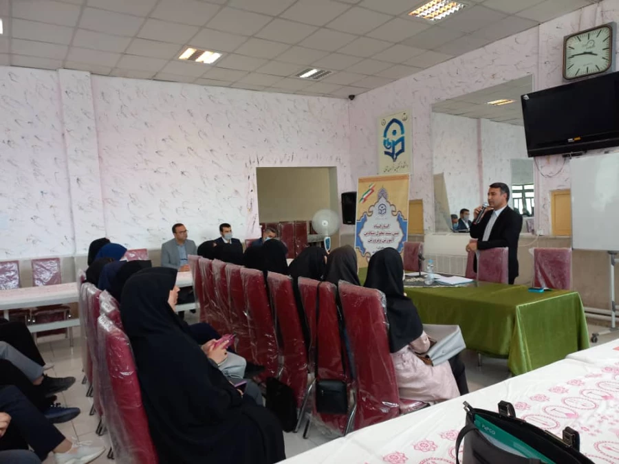 کارگاه تحول بنیادین آموزش وپرورش برای دانشجو معلمان پردیس امام جعفر صادق (ع)  2