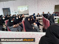 کارگاه تحول بنیادین آموزش وپرورش برای دانشجو معلمان پردیس امام جعفر صادق (ع)  2