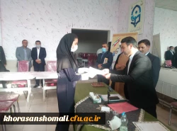 کارگاه تحول بنیادین آموزش وپرورش برای دانشجو معلمان پردیس امام جعفر صادق (ع)  2