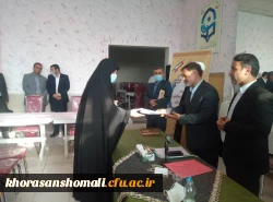 کارگاه تحول بنیادین آموزش وپرورش برای دانشجو معلمان پردیس امام جعفر صادق (ع)  2