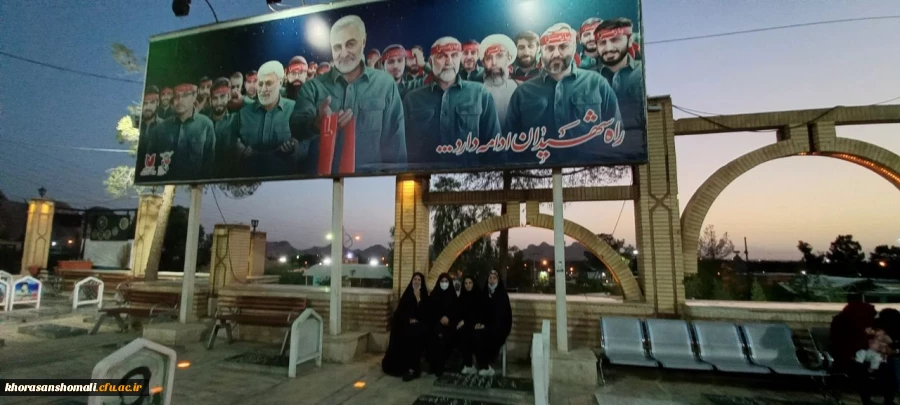 کارگاه آموزشی عمومی کمک های اولیه ویژه دانشجو معلمان پردیس امام جعفر صادق (ع)  2