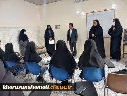 بازدید ریاست دانشگاه از کلاس های ترم تابستان پردیس خواهران  5