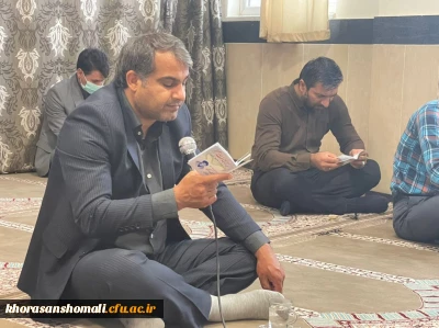 زیارت عاشورا سوگواری و عزاداری سید و سالار شهیدان، حضرت ابا عبدالله الحسین(ع) 