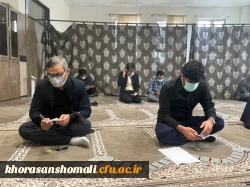 زیارت عاشورا سوگواری و عزاداری سید و سالار شهیدان، حضرت ابا عبدالله الحسین(ع)  2