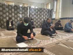 زیارت عاشورا سوگواری و عزاداری سید و سالار شهیدان، حضرت ابا عبدالله الحسین(ع)  2