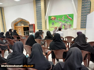 مراسم زیارت قبور شهدا وامام زاده سید عباس شهرستان بجنورد