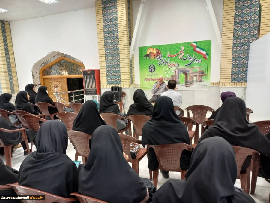 مراسم زیارت قبور شهدا وامام زاده سید عباس شهرستان بجنورد 2