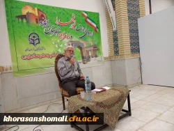 مراسم زیارت قبور شهدا وامام زاده سید عباس شهرستان بجنورد 4