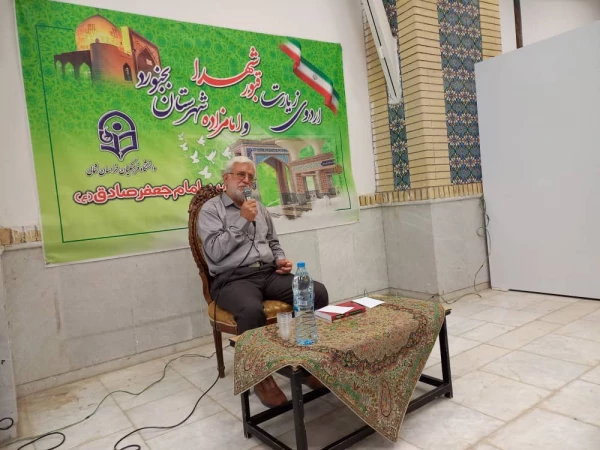 مراسم زیارت قبور شهدا وامام زاده سید عباس شهرستان بجنورد 4