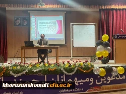 بازدید ریاست محترم دانشگاه از کارگاه های دانشجویان پردیس امام محمد باقر (ع)  2