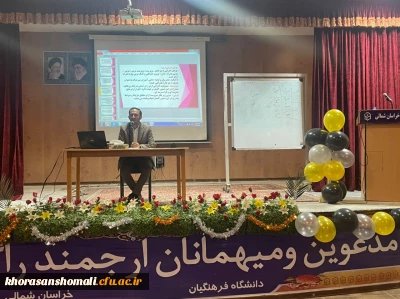 بازدید ریاست محترم دانشگاه از کارگاه های دانشجویان پردیس امام محمد باقر (ع) 