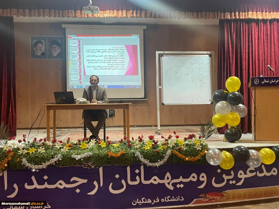 بازدید ریاست محترم دانشگاه از کارگاه های دانشجویان پردیس امام محمد باقر (ع)  2