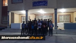 مسابقات ورزشی خوابگاه دانشجویی پردیس امام محمد باقر (ع)  2