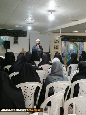 کارگاه آموزشی بیانیه گام دوم انقلاب اسلامی پردیس امام جعفر صادق (ع) 