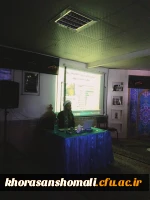 کارگاه آموزشی بیانیه گام دوم انقلاب اسلامی پردیس امام جعفر صادق (ع)  2