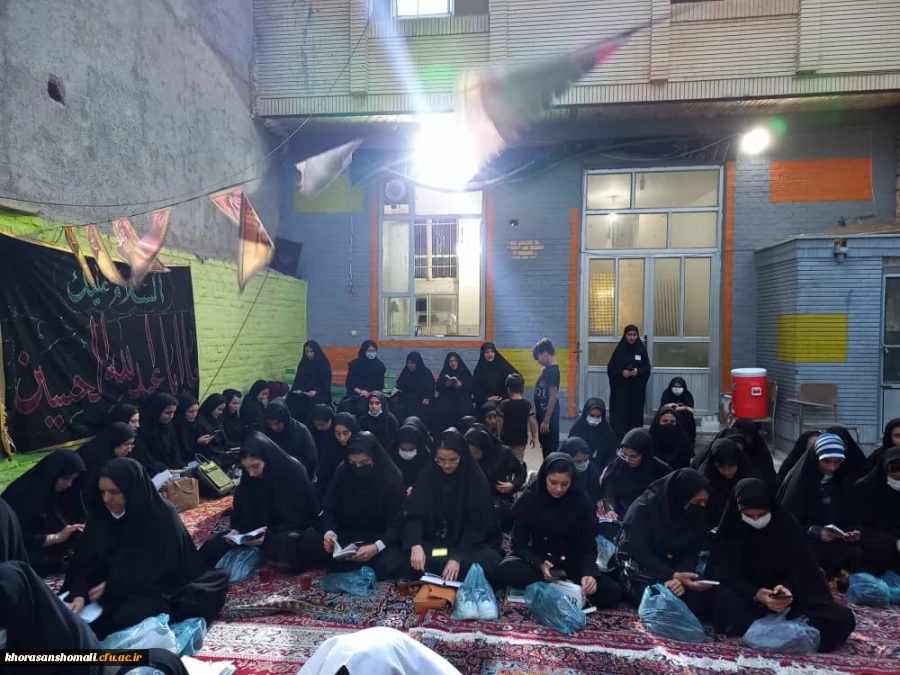 حضور دانشجو معلمان  خواهر در مراسم سوم ماه محرم (حسینیه هاشمی) 2